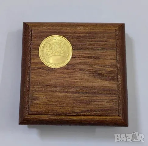 20 лева 1963 година Славянска Писменост, снимка 4 - Нумизматика и бонистика - 49542007