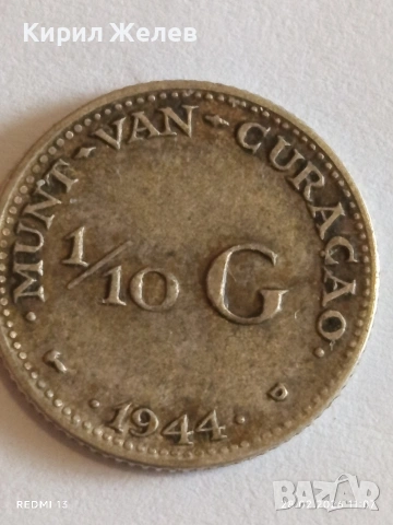 Сребърна монета 1/10 гулдена Каракао Кралица Вилхелмина за КОЛЕКЦИЯ 25951, снимка 2 - Нумизматика и бонистика - 53654220