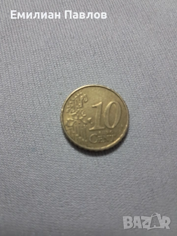 Рядка монета, снимка 2 - Колекции - 53385598