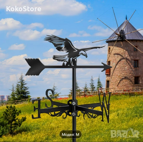 Ветропоказател , ветропоказатели - видове, снимка 15 - Други - 48339077