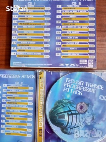 2 CD - TECHNO, снимка 10 - CD дискове - 40628485