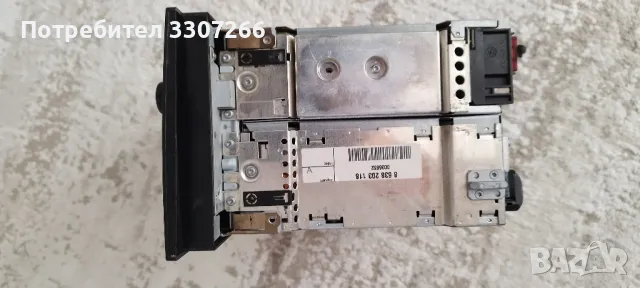 Радио Навигация Audi / VW, снимка 7 - Аксесоари и консумативи - 48975844