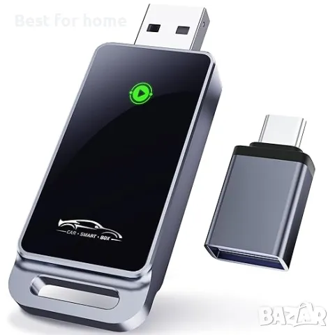 Безжичен CarPlay адаптер vnilrgle