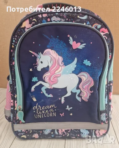 Ергономична ученическа раница марка Derform модел Unicorn 13