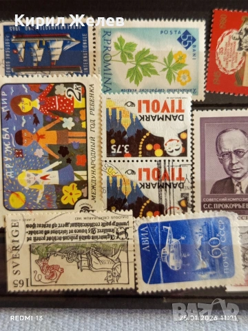 Стари пощенски марки от цял свят смесени ДАНИЯ, ШВЕЦИЯ,ГДР за КОЛЕКЦИЯ ДЕКОРАЦИЯ 51973, снимка 2 - Филателия - 53218571