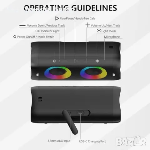 Нова 30W Bluetooth колонка с мощен звук, динамични светлини, IPX5 високоговорител, снимка 6 - Bluetooth тонколони - 47480410