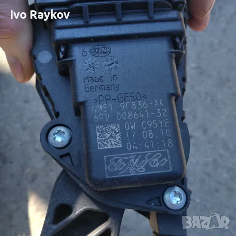 Педал газ 4M51-9F836-AK за Volvo V50, FORD, снимка 4 - Части - 49014739