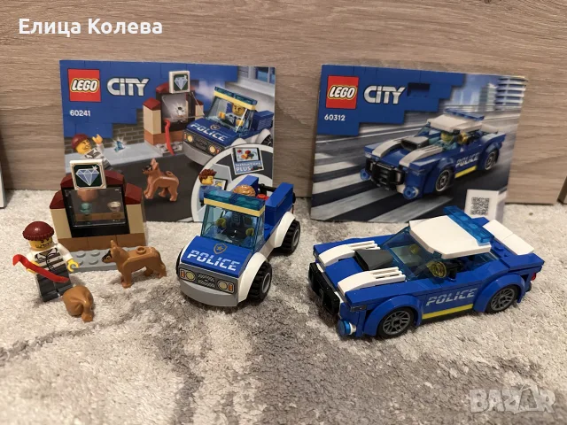Lego 8 комплекта по 6€, снимка 4 - Конструктори - 56075405