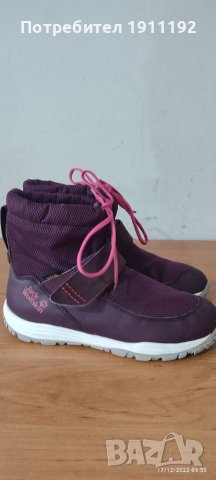 Jack Wolfskin. Детски зимни боти. 33, снимка 6 - Детски боти и ботуши - 39068454