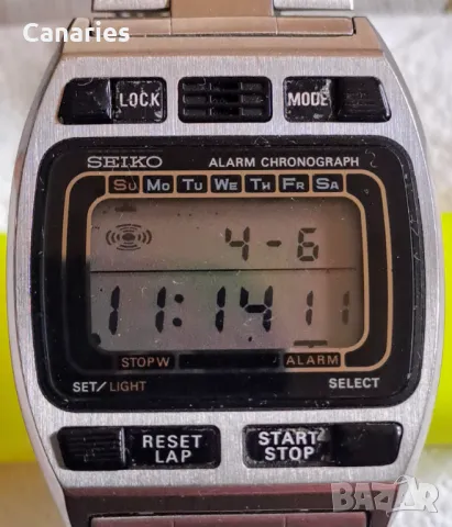 Seiko chronograph 