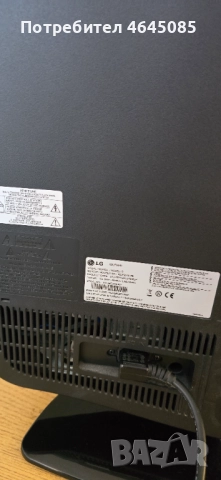 TV LG в отлично състояние, снимка 8 - Телевизори - 52710327
