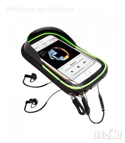 ВЕЛОЧАНТА B-SOUL ВОДОУСТОЙЧИВА ЗА МОБИЛЕН ТЕЛЕФОНИ ДО6.2" - код B-SOUL 2143, снимка 4 - Аксесоари за велосипеди - 33948710