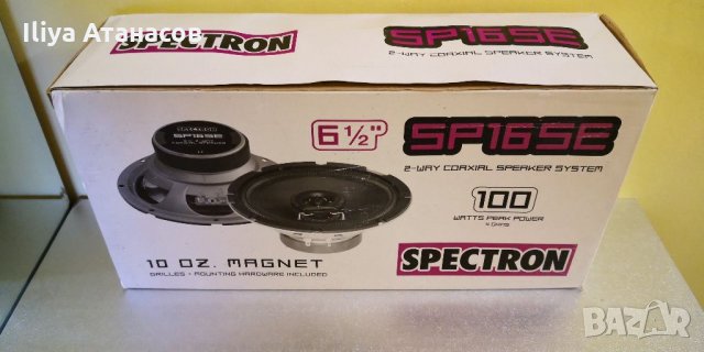 Spectrum SP165 E двулентови тонколони за кола, снимка 2 - Тонколони - 35882731