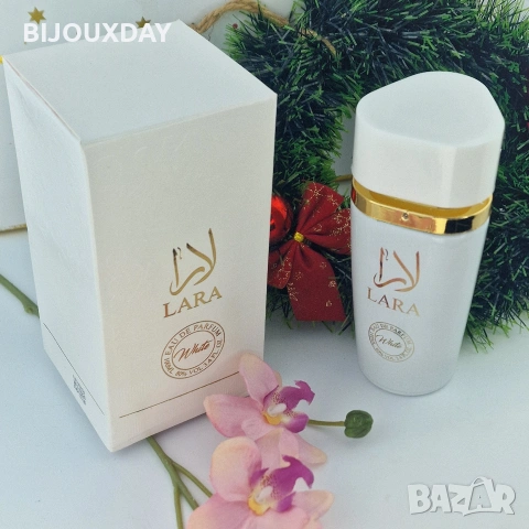 дамски дубайски парфюм Лара хит модел