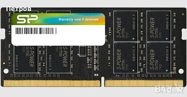Ram 8 GB DDR4 2666MHz, снимка 1