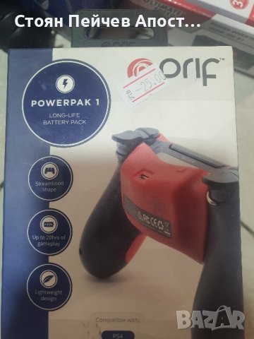 Prif Powepak 1 допълнителна батерия за PS4 контролер, снимка 3 - Аксесоари - 42179104