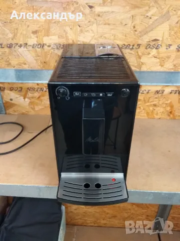 Кафеавтомат Melitta Caffeo Solo, снимка 4 - Кафемашини - 49078544