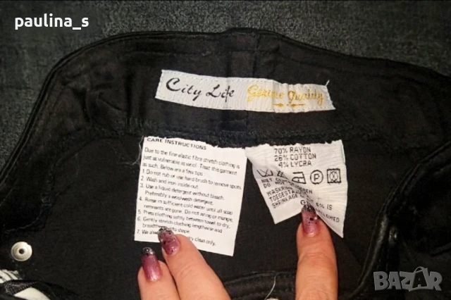 Три различни броя / Маркова лятна пола "H&M", "Faded glory" и "Sity line" , снимка 17 - Поли - 14746580