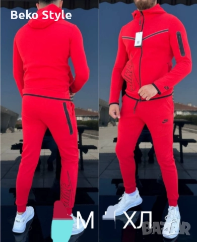 НАМАЛЕНИ Мъжки памучни екипи , снимка 5 - Спортни дрехи, екипи - 52284066