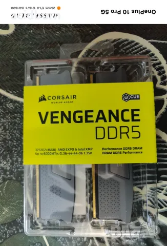 Продавам чисто нови Ryzen 7 7800X3D+Gigabyte B850 Aorus Elite Wifi7 + Corsair 32GB DDR5 6000, снимка 2 - Дънни платки - 56123765