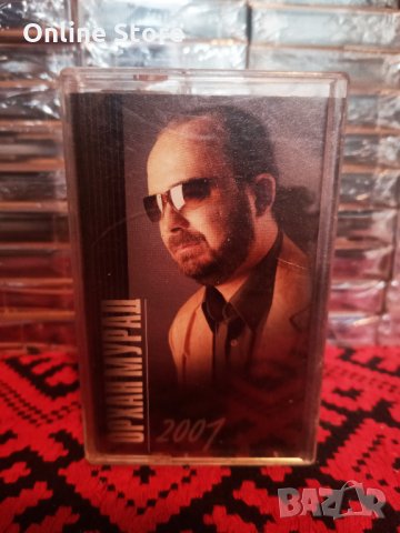 Орхан Мурад - 2001