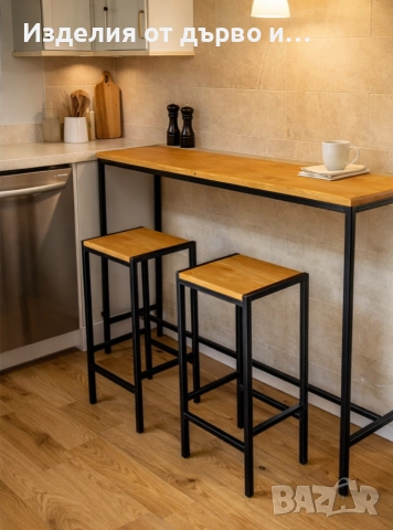 Бар маса с два стола метал и масив дърво стилна и здрава , снимка 7 - Маси - 52896182