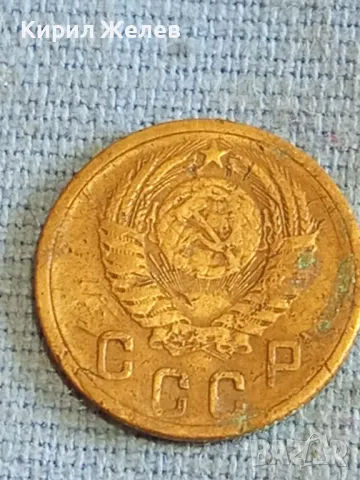 Стара монета 2 копейки 1956г. СССР рядка за КОЛЕКЦИЯ ДЕКОРАЦИЯ 46236, снимка 5 - Нумизматика и бонистика - 48164226