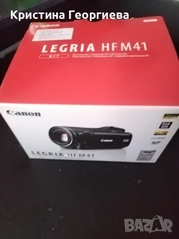 Canon LEGRIA HF M41, снимка 2 - Камери - 56259257