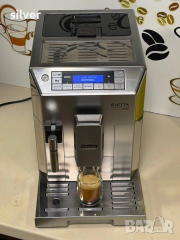 Кафемашина кафе автомат delonghi ELETTA с гаранция, снимка 7 - Кафемашини - 52531528