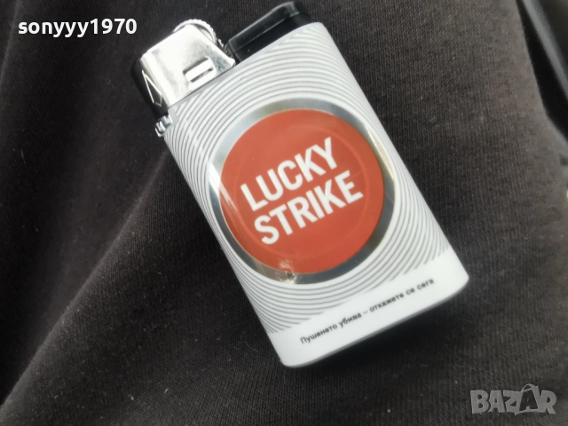 LUCKY STRIKE-НОВА ЗАПАЛКА ЗА КОЛЕКЦИЯ 1812251649, снимка 3 - Колекции - 52839175