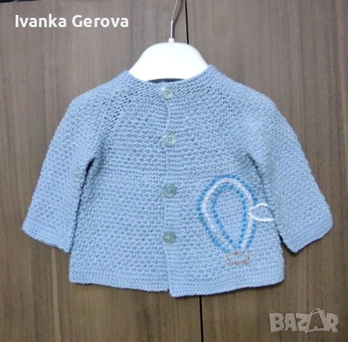 Ръчно плетен комплект за новородено , снимка 3 - Комплекти за бебе - 53524669