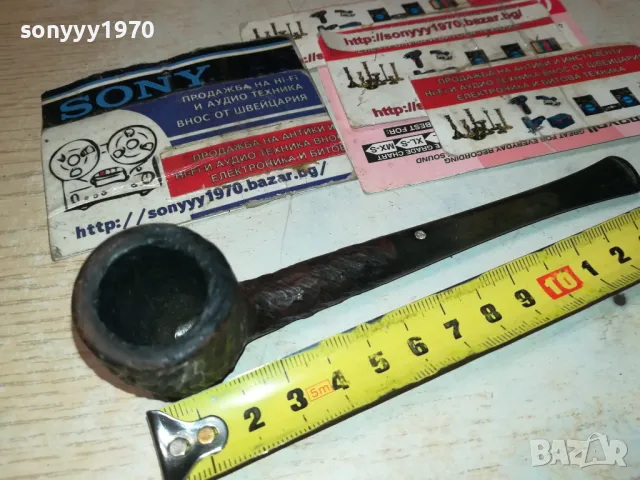 PLUMB-МАРКОВА ЛУЛА ОТ ФРАНЦИЯ 2801251932, снимка 14 - Лули - 48869349