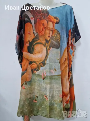 

Ефирна туника – универсален размер , снимка 16 - Туники - 49907425