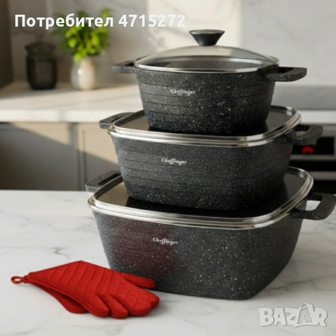 Комплект тенджери – Cheffinger от 3 части с мраморно покритие и капаци + подарък 2 ръкавици, снимка 2 - Съдове за готвене - 53244615