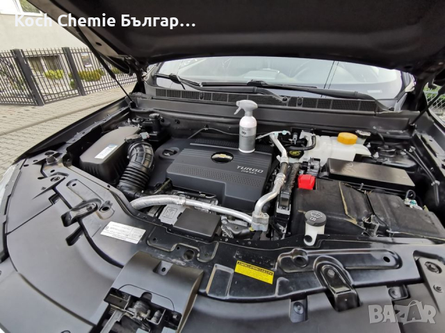 Препарат за консервиране и съхраняване на двигатели на автомобили - Koch Chemie - Motorplast, снимка 3 - Автомивки - 36264266