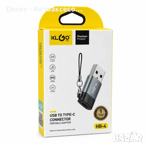 Адаптор USB към Type-C KLGO HB-4, снимка 4 - Кабели и адаптери - 55801618