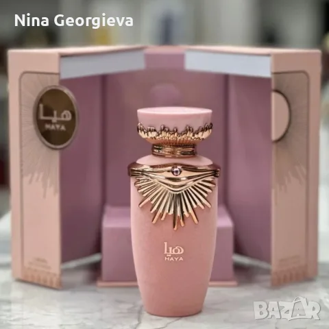 Дамски парфюм Lattafa Haya Eau de Parfum 100 мл – флорално-плодов аромат в луксозна подаръчна кутия