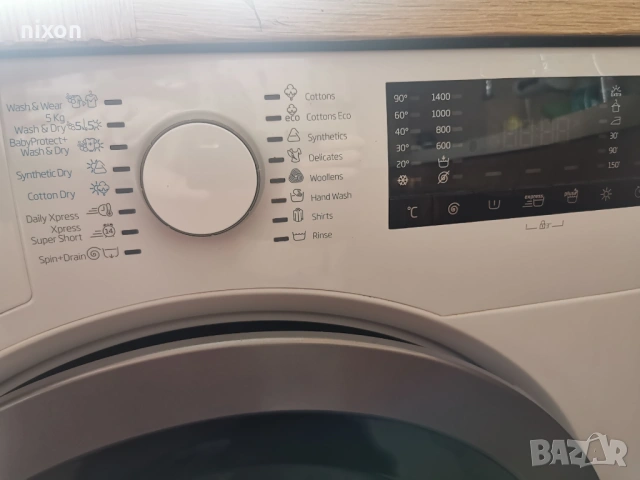 Пералня със сушилня Beko, снимка 2 - Перални - 53200565