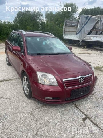 Машинка ел. стъкло Задна лява за Тойота Авенсис Т25.69840-05100.999060-102, снимка 10 - Части - 44285777