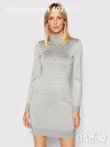 Плътна рокля Michael Kors