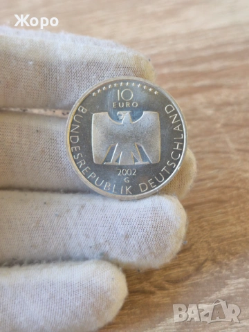 10 евро 2002 година Германия 