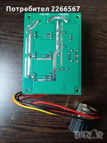 Мощен PWM регулатор на обороти за постоннотоков DC двигател - 40А, 60А, 100А, снимка 3 - Други машини и части - 35940013