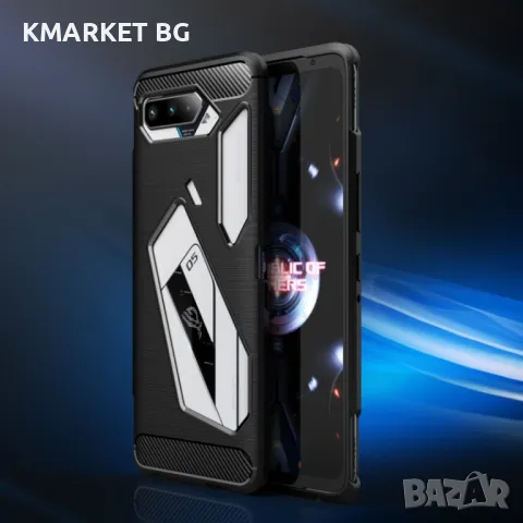 Asus ROG Phone 5 Удароустойчив Carbon Fiber Калъф и Протектор, снимка 10 - Калъфи, кейсове - 49024096