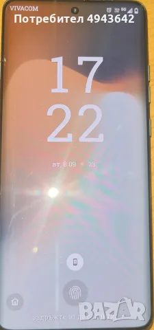 Motorola edge 60 pro 