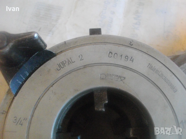 Чехословашка JOPAL 2 Старо качество винторезка до 2 цола за резби на тръби Плашка Пафта Винтонарезка, снимка 6 - Други инструменти - 53305363