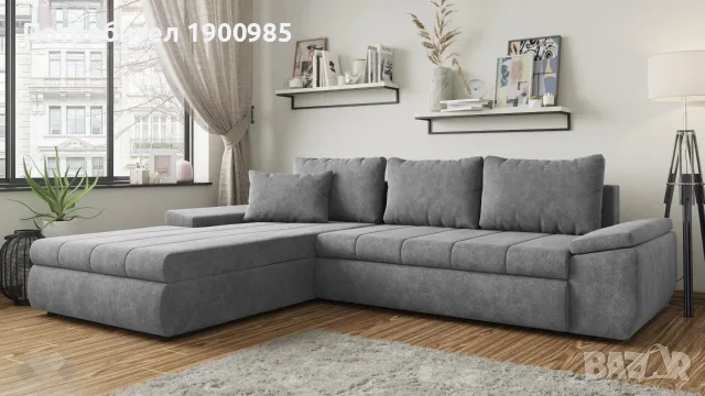 Ъглов Диван Мебел Маг
