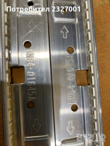 LED BACKLAIHT ,2011SVS46-FHD-6.5K-RAIHT,2011SVS46-FHD-6.5K-LEFT,JVL3-460SMA-R1,JVL3-460SMB-R1, снимка 2 - Части и Платки - 53464613