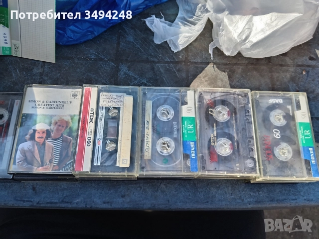 Аудио касети 