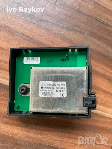 Усилвател антена 1698200475 за MERCEDES-BENZ B-CLASS (W245) , W169