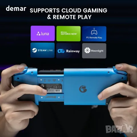 GameSir X2s Bluetooth мобилен контролер за игри за iOS, Android телефони и компютри, снимка 9 - Друга електроника - 47295460